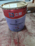 立邦乳胶漆涂料京雅居墙漆高倍防霉抗甲醛净味五合一54L/约75kg可调色 实拍图