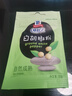 味好美（McCormicK）香辛料调料 【海南胡椒】纯白胡椒粉 10g 袋装 烹饪调味料 实拍图