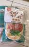 阿宽贵州花溪牛肉米粉方便泡面速食食品粉丝香辣米线260g*3袋 实拍图