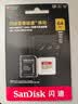 闪迪（SanDisk）256GB TF(MicroSD)内存卡4K极速金卡A2 V30 U3兼容大疆Pocket3/4P/Action 6运动相机/无人机存储卡 实拍图