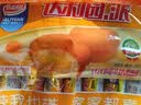 达利园注心蛋黄派460g解馋休闲零食饼干蛋糕早餐夹心面包 实拍图