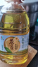 苍茫谣（CangmangYao）【保真菜籽油】金奖芥花油非转基因物理压榨低芥酸5L食用油农垦 实拍图