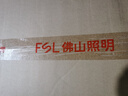 佛山照明 佛山照明led吸顶灯卧室灯具正方形小客厅灯现代简约卧室书房灯 36w全白方形 白光5700K 实拍图