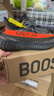 阿迪达斯Yeezy350椰子透气青少年学生灰橙运动鞋  37 实拍图