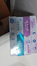 云南白药京东试用牙膏旅行便携3件套黄金搭配益优薄荷牙膏45g+牙刷+旅行袋 实拍图
