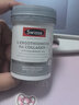 Swisse斯维诗 Ultra麦角硫因胶原蛋白肽二代超光瓶99%高纯养颜抗衰30粒 实拍图
