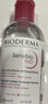 贝德玛（BIODERMA）粉水敏感肌洗卸温和不伤肤卸妆水水润清爽250ml 实拍图