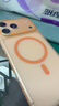 Apple/苹果 iPhone 17 Pro Max 256GB 银色 支持移动联通电信5G 双卡双待手机 实拍图