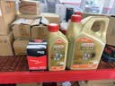 嘉实多（Castrol）极护智E版单次小保养卡5W-40 SP 5L 含机油+机滤+工时 汽车保养 实拍图