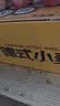 京东京造德式小麦精酿啤酒整箱330*24 实拍图