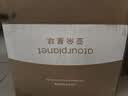 京东京造【六合开运内裤】2026新款男士内裤纯棉短裤夏季10A抗菌2XL 实拍图