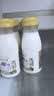 每日鲜语A2β-酪蛋白鲜牛奶185ml*6瓶定期购定期配送到家 实拍图