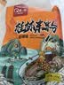 壮客 桂林米粉2袋(卤肉味+香辣味)广西速食方便云南冲泡粉丝过桥米线 实拍图