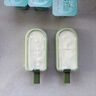 拜杰自制雪糕模具食品级硅胶儿童冰棒冰淇淋冰棍冰糕冰激凌制作模具 实拍图