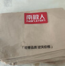 南极人【光腿神器】2026年春夏季丝袜新品打底裤显瘦压力瘦腿连裤袜2件 实拍图