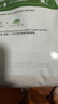 皇家成猫 户外成猫 O30 通用粮 12月以上 4KG 实拍图