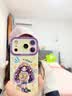 圣图朗新款17苹果16多巴胺女孩iphone15promax可爱14plus手机壳12卡通11高级感XS全包液态硅胶软13防摔套 液态硅胶-捧花女孩-古董白 iPhone 17 pro 实拍图