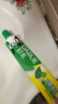 好来（DARLIE）(原黑人)清新双效薄荷牙膏去渍固齿清新去口气长效抗菌4支共800g 实拍图
