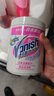 渍无踪（Vanish）漂白剂爆炸盐白色衣物漂白粉去污渍增白漂白水白衣还原剂去黄1kg 实拍图