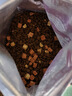 麦富迪猫粮 超肉粒冻干双拼成猫粮美毛护肠三文鱼10kg/20斤【宠物金选】 实拍图