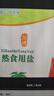 贝亲（Pigeon）贝亲儿童沐浴露 氨基酸温和清爽洁净保湿滋润桃叶精华男女通用 实拍图