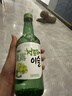 真露（JINRO）韩国烧酒 葡萄味 360ml*20瓶 进口洋酒 果味酒 低度微醺 实拍图