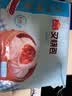 广州酒家叉烧包750g 20个早餐半成品早茶糕点点心包子小笼包食品预制菜 实拍图