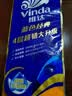 维达（Vinda）有芯卷纸 蓝色经典4层140克*10卷 厚韧 卫生纸厕纸 卷筒纸纸巾 实拍图