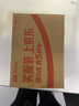 爱国者（aigo）32GB USB2.0 U盘 办公电脑U盘 U268 小巧便携金属优盘 实拍图