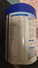 贝因美（Beingmate）CBP儿童成长奶粉 DHA/ARA高钙乳铁蛋白学生配方奶粉 800g*6罐 实拍图