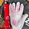 尤尼克斯（YONEX）羽毛球拍对拍碳素中杆比赛训练锐速高弹均衡NR7000I已穿线附手胶 实拍图