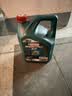 嘉实多（Castrol）磁护智E版单次小保养卡 0W-20 SP 4L 含机油+机滤+工时 汽车保养 实拍图