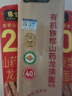 张宝山面条 有机铁棍山药龙须挂面100g*4袋 怀山药线面细面可做凉面拌面 实拍图