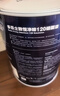 多乐士（Dulux）乳胶漆致悦净味120高遮防潮二合一内墙墙面漆A991S白色18L 实拍图