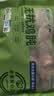上鲜无抗鸡胗800g 更安心鸡胗 鸡肫卤鸡胗烤鸡胗卤煮烧烤食材清真 实拍图