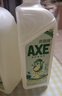 AXE斧头牌 鸭屎香果蔬净洗洁精1.01kg*2瓶 除菌 6大零添加 餐具 实拍图