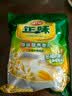 雅士利正味麦片原味燕麦片即食营养早餐冲饮谷物营养麦片独立小包装 原味麦片600g*2袋【官方正品】 实拍图