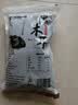 双塔黑木耳250g 东北特产干木耳小碗耳肉厚凉拌火锅食材南北干货 实拍图