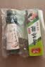 盛源来寿司酱油+青芥辣酱 东北辣根日本寿司配料芥末膏生鱼刺身163g 实拍图