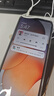 小米（MI） Redmi 14C 6.88英寸护眼大屏 120Hz高刷 150%大扬声器 6GB+128GB 红米手机 冰川银 实拍图