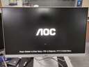 AOC电脑一体台式机触摸屏27英寸商用办公学习电脑（13代N100 16G 512G AI智能）白 实拍图