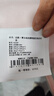 水星家纺床上四件套纯棉100%全棉磨毛a类被套床单加厚款套件1.8米×2米-床单款-费尔岛 实拍图
