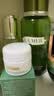 海蓝之谜（LA MER）奇迹云绒霜60ml修护紧致面霜护肤品套装化妆品礼盒生日礼物送女友 实拍图