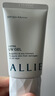 皑丽（ALLIE）嘉娜宝防晒霜户外军训日常通勤隔离稳定成膜SPF50+水润防晒乳90g 实拍图