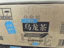 三得利无糖茉莉乌龙茉莉花茶 0糖0脂茶饮料 500ml*15瓶整箱装 实拍图
