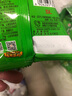 上好佳（Oishi）洋葱圈 膨化零食大礼包 6g*20袋 实拍图