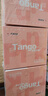天章 （TANGO）【缺页十倍赔】新粉天章三联二等分撕边 彩色针式电脑打印纸(241-3-1/2S 白红黄 800页/箱)-可定制 实拍图