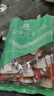 良品铺子 豆干什锦装320g 休闲食品豆干豆腐干卤味香辣五香小零食小吃 实拍图