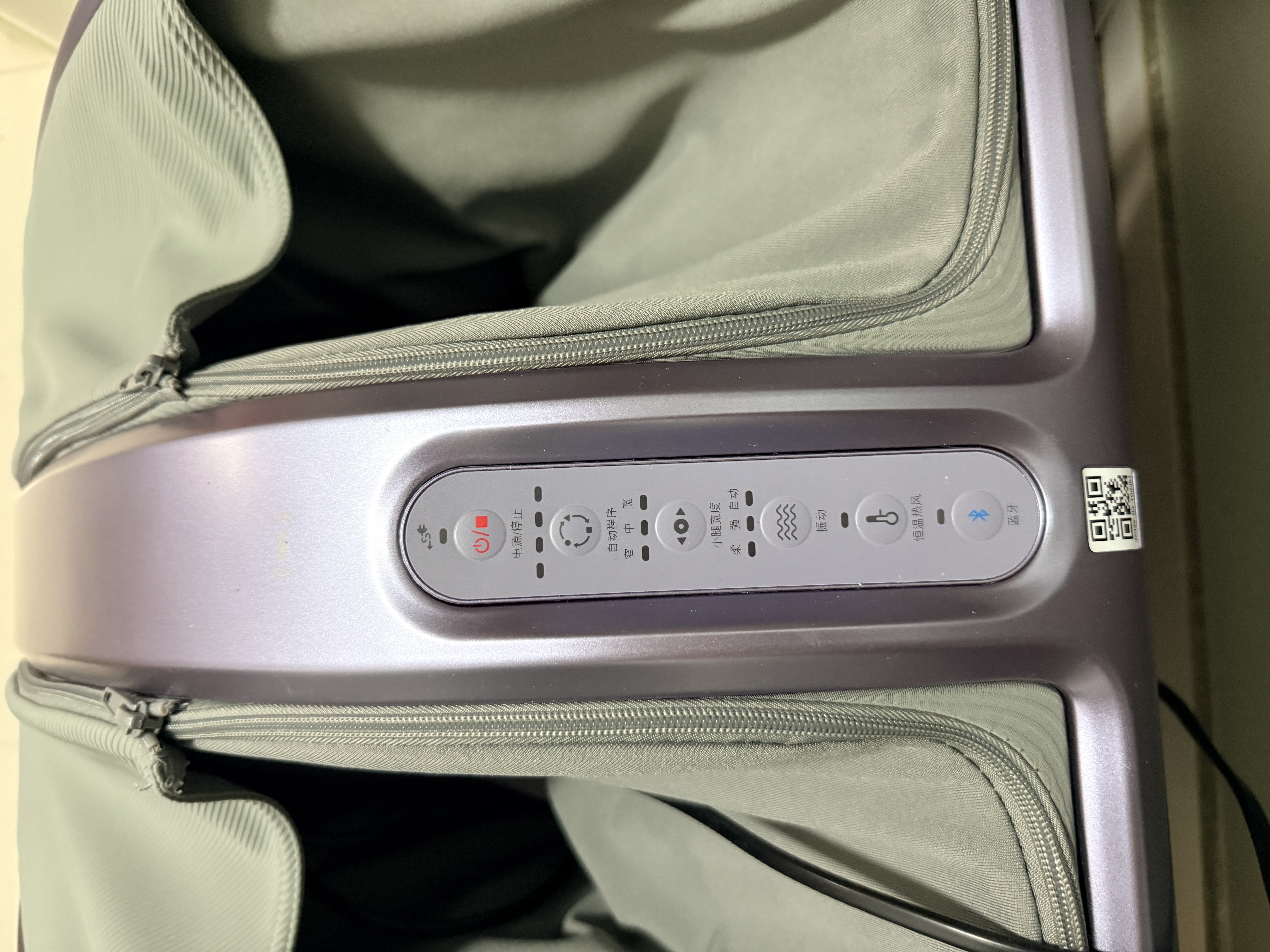 傲胜（OSIM）足疗机腿部足部按摩器三经推拿揉捏加热足底智能按摩仪 OS-3233紫罗兰色 生日礼物实用送父母 实拍图