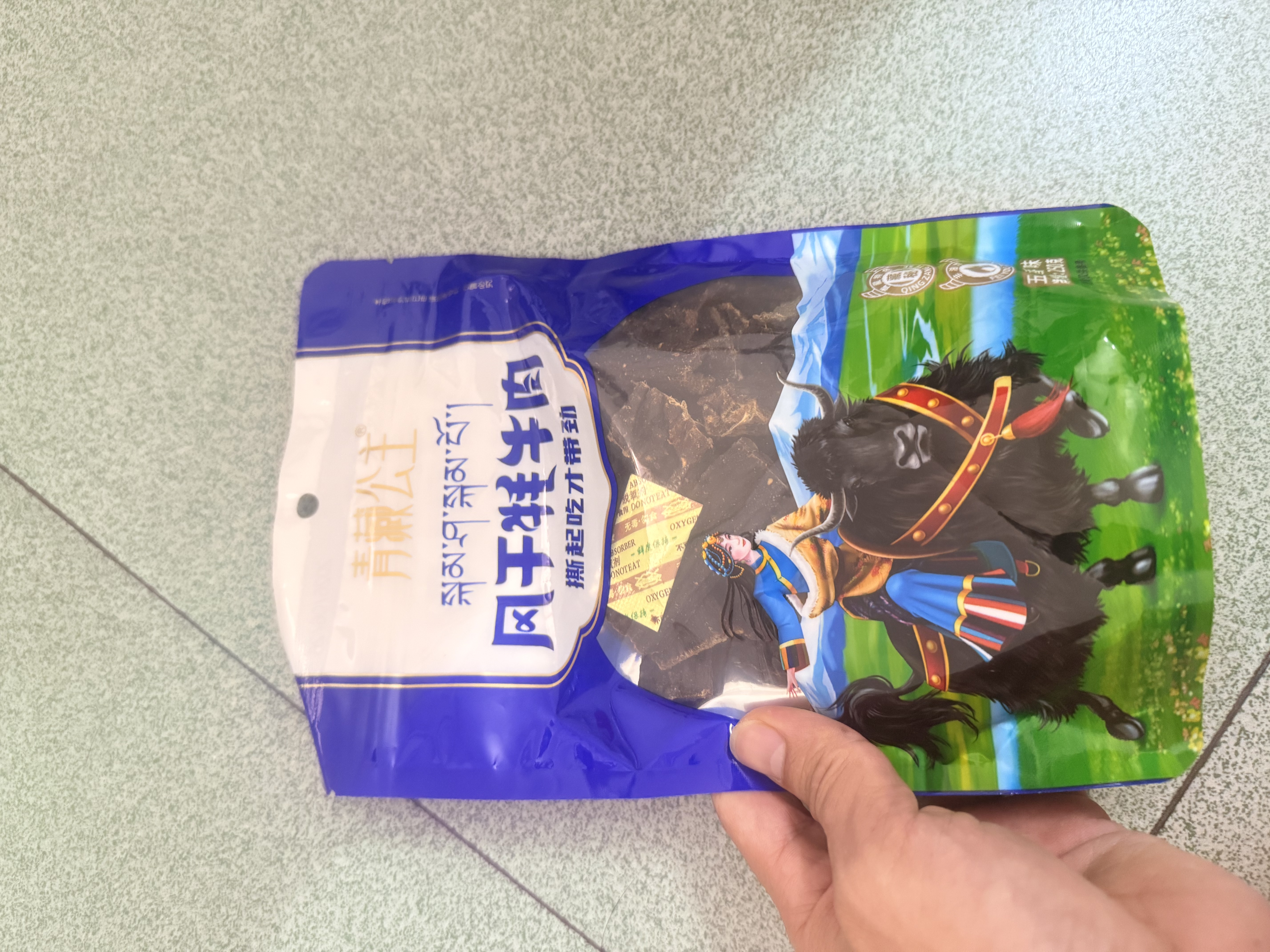 青藏公主风干牦牛肉干五香250克川西9成风干解馋休闲零食藏式手撕肉脯特产 实拍图